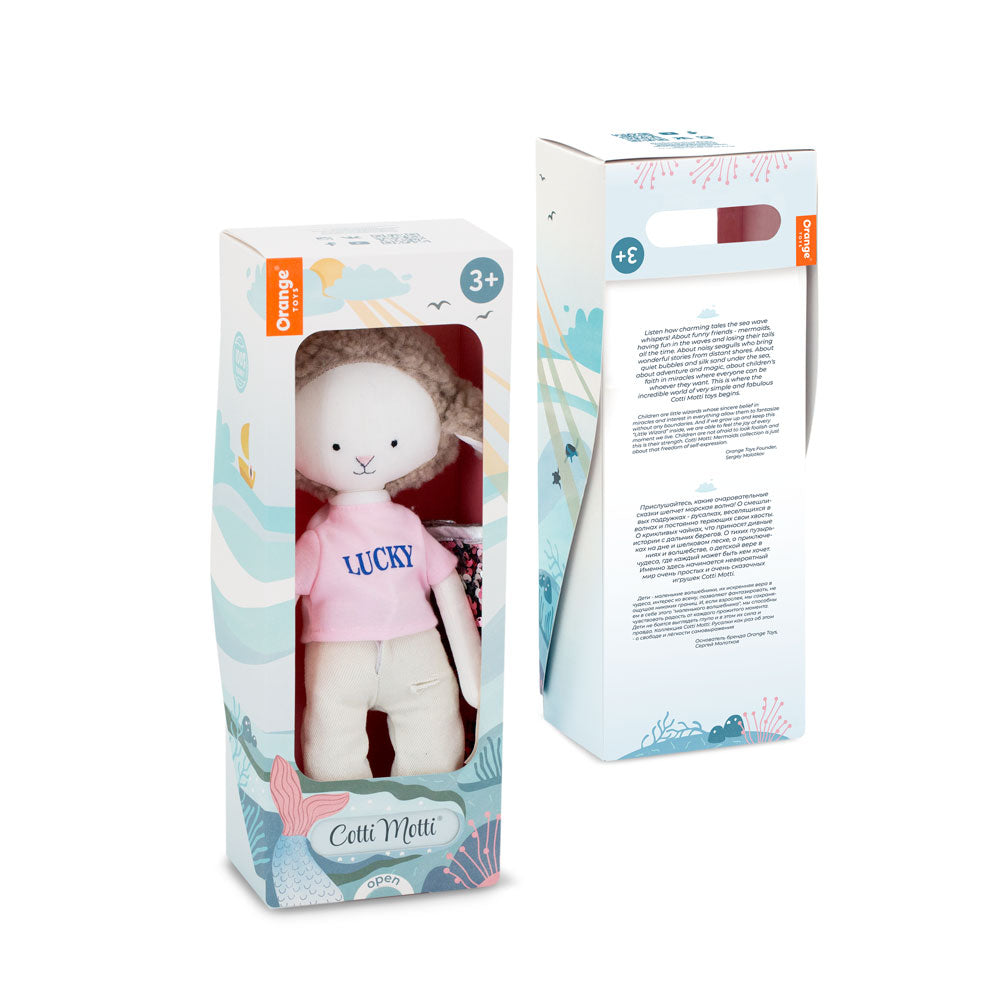 Zoe the Sheep: Wide Jeans + bonus mermaid tale (30cm)