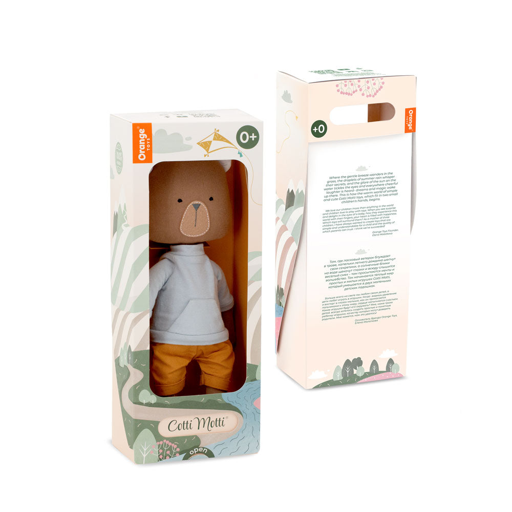 Oscar the Bear – Cotti Motti Cotton Plush Toy 30 cm (Last Pieces)