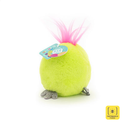 Whozie: Spīdošās acis (13 cm)